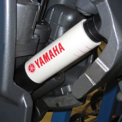 Yamaha ransom saver